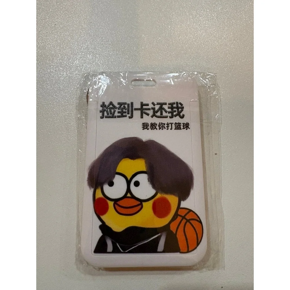 Funny Basketball ID Badge Holder Card Case Keychain Wrist Strap Chinese Meme New